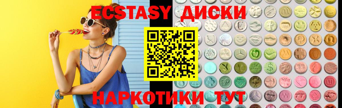 Марихуана Выкса