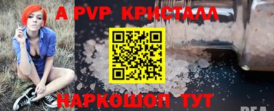 COCAINE Балашиха