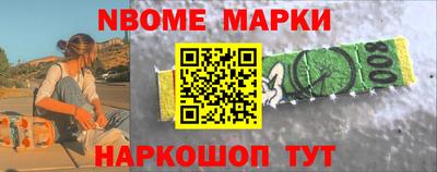 COCAINE Балашиха