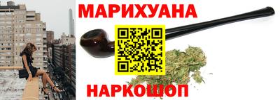 COCAINE Балашиха