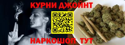 COCAINE Балашиха