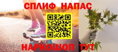 COCAINE Балашиха