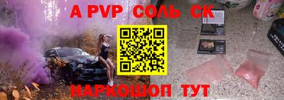 гидропоника Можга
