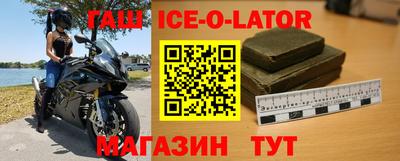 COCAINE Балашиха