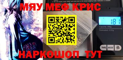 COCAINE Балашиха