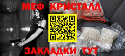 COCAINE Балашиха