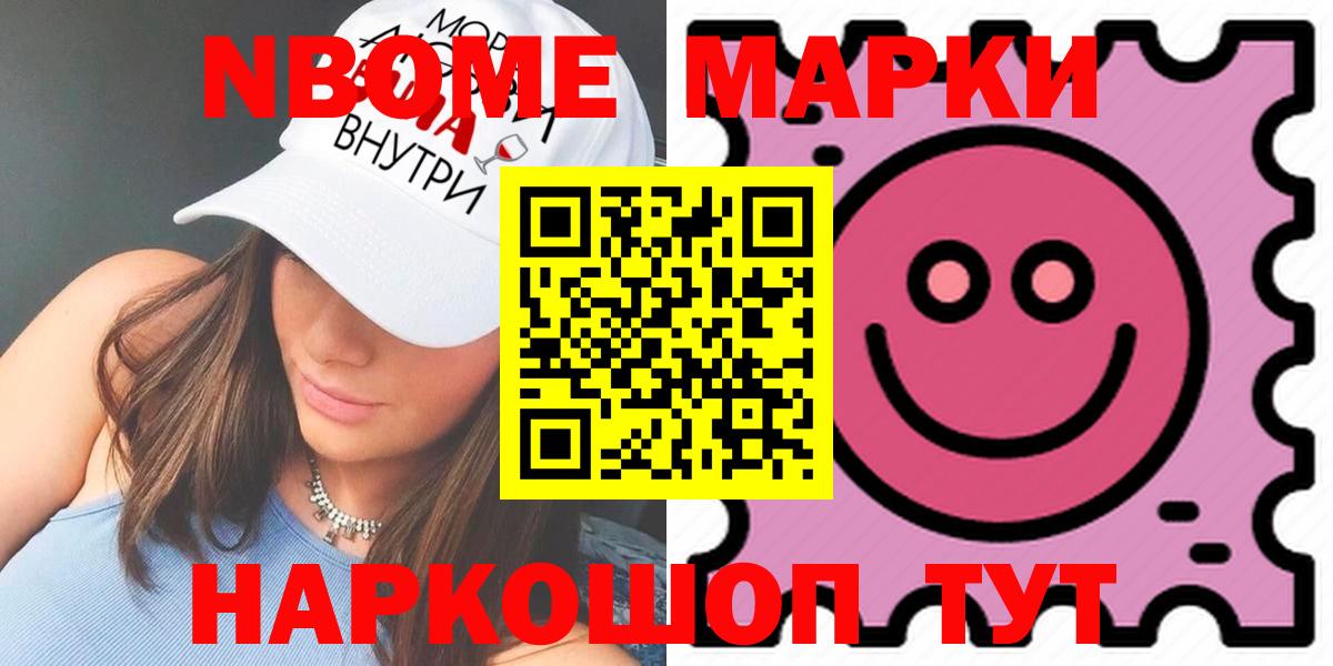Выкса  Лсд 25 экстази кислота  Вход с VPN  ЛСД экстази кислота 