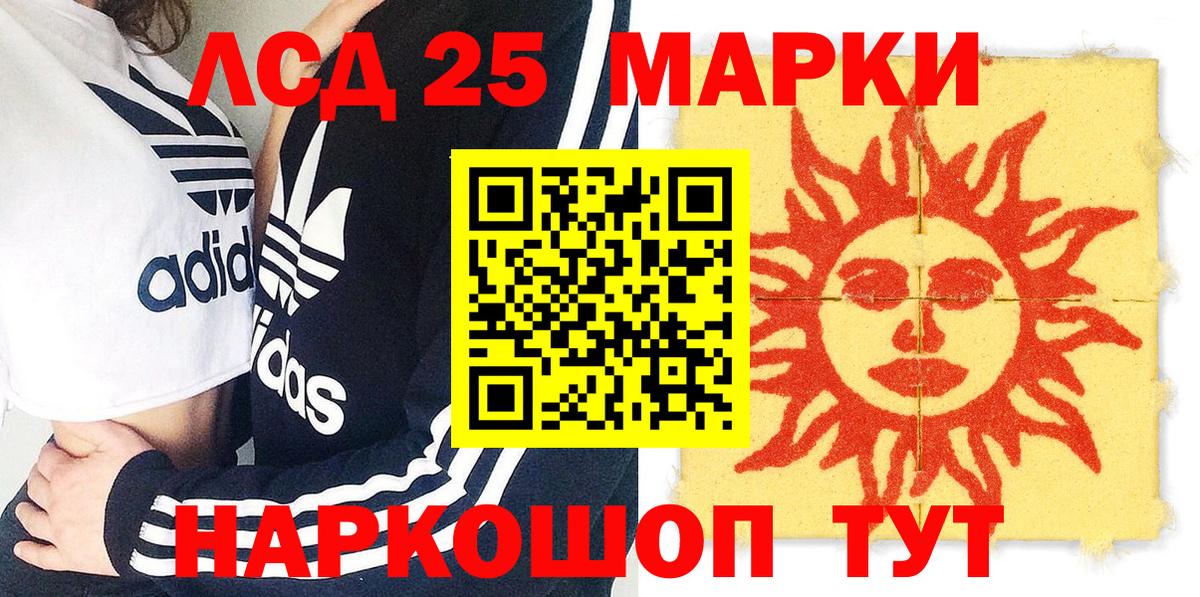 Наркотические марки  Марки N-bome 1,8мг  Выкса  Вход с VPN  где купить наркотик  Марки N-bome 1,8мг 